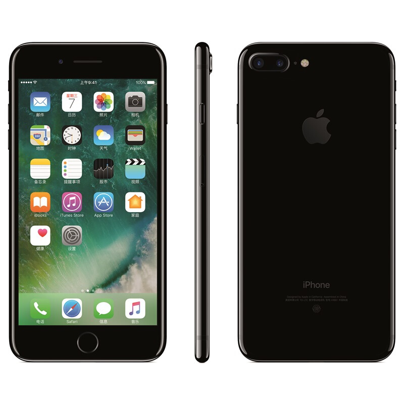 Apple Iphone 7 Plus 128gb Original 2nd Hand Cell Phone Factory Unlocked From It Player Lazada Ph