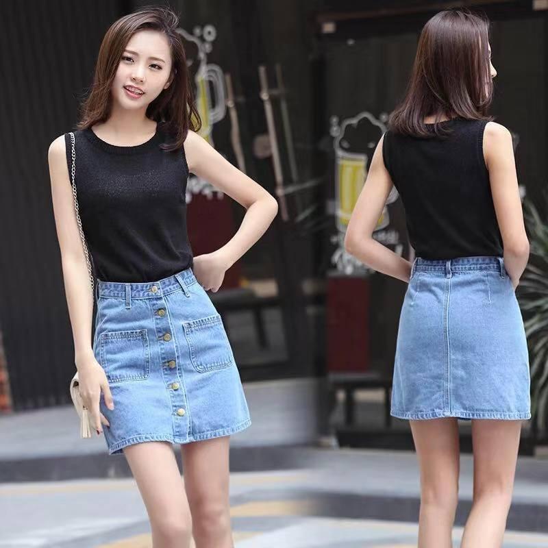 high waist palda maong