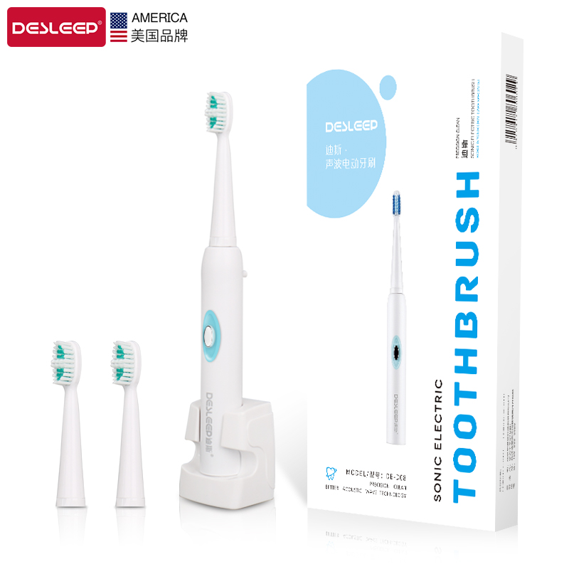 Diss electric toothbrush couples D08 automatic toothbrush adult