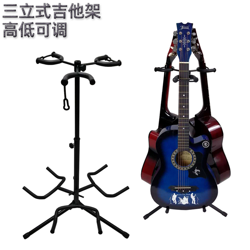 Adjustable Multi Guitar Stand 3 Holders String Instrument Floor Tripod Bracket for Acoustic Electric Guitar Bass