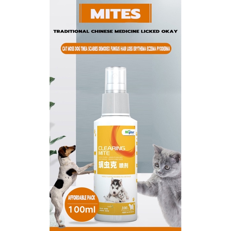 Image showcasing dog medicine for skin disease wound spray dogs Wound Pet Spray ...