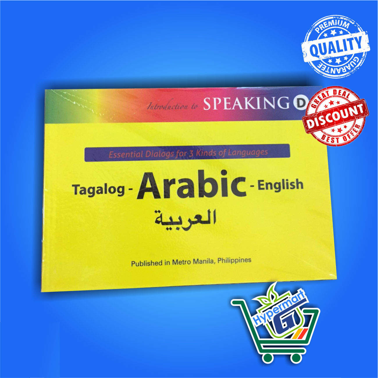 Introduction to Speaking D Essential Dialogs for THREE kinds of