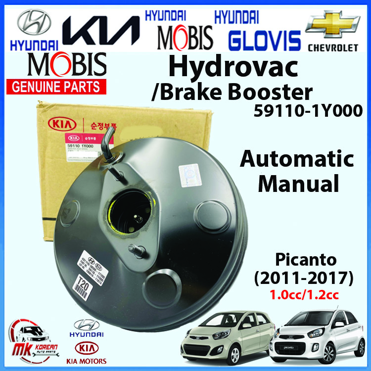 [GENUINE] Hydrovac/Brake Booster for Picanto(20112017). 1.0cc/1.2cc