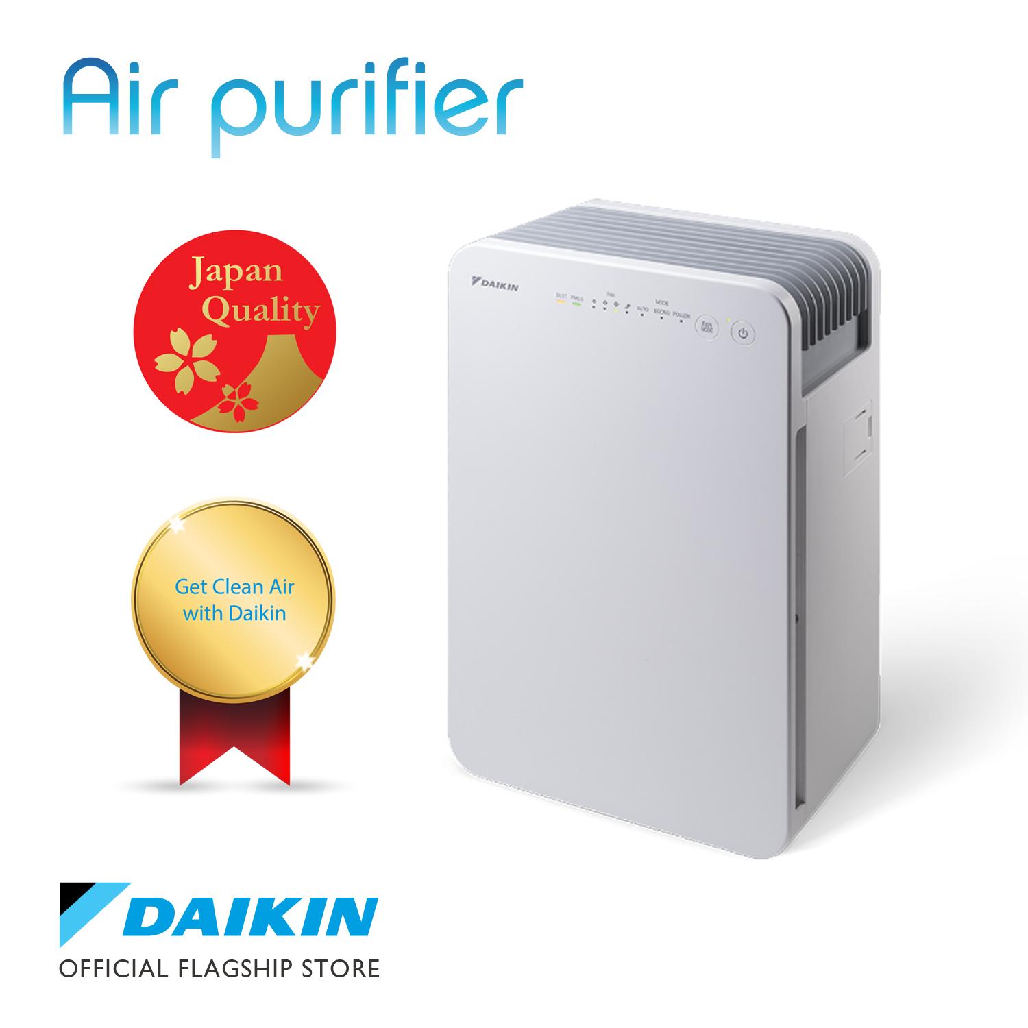 DAIKIN MC30VVMH Air Purifier I Electrostatic HEPA filter I Deodorising