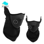 Half Face Mask And Neck Protector Windbreak for Bicycle/Motorcycle