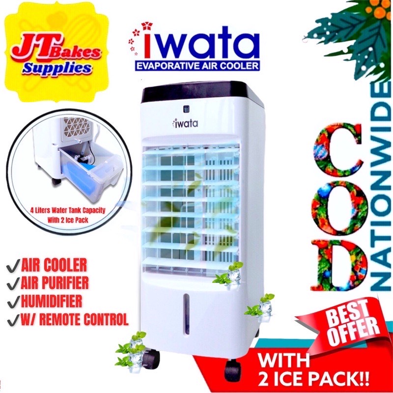 Iwata Aircool Z18 Air Cooler Air Purifier Humidifier 4 Liters with