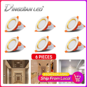 DingDian LED 5W Pin Light for Ceiling, 6-Pack