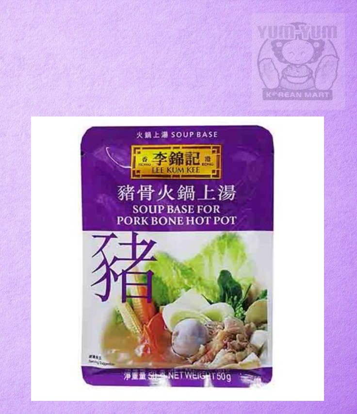 LEE KUM KEE SHABUSHABU HOTPOT SOUP BASE Lazada PH