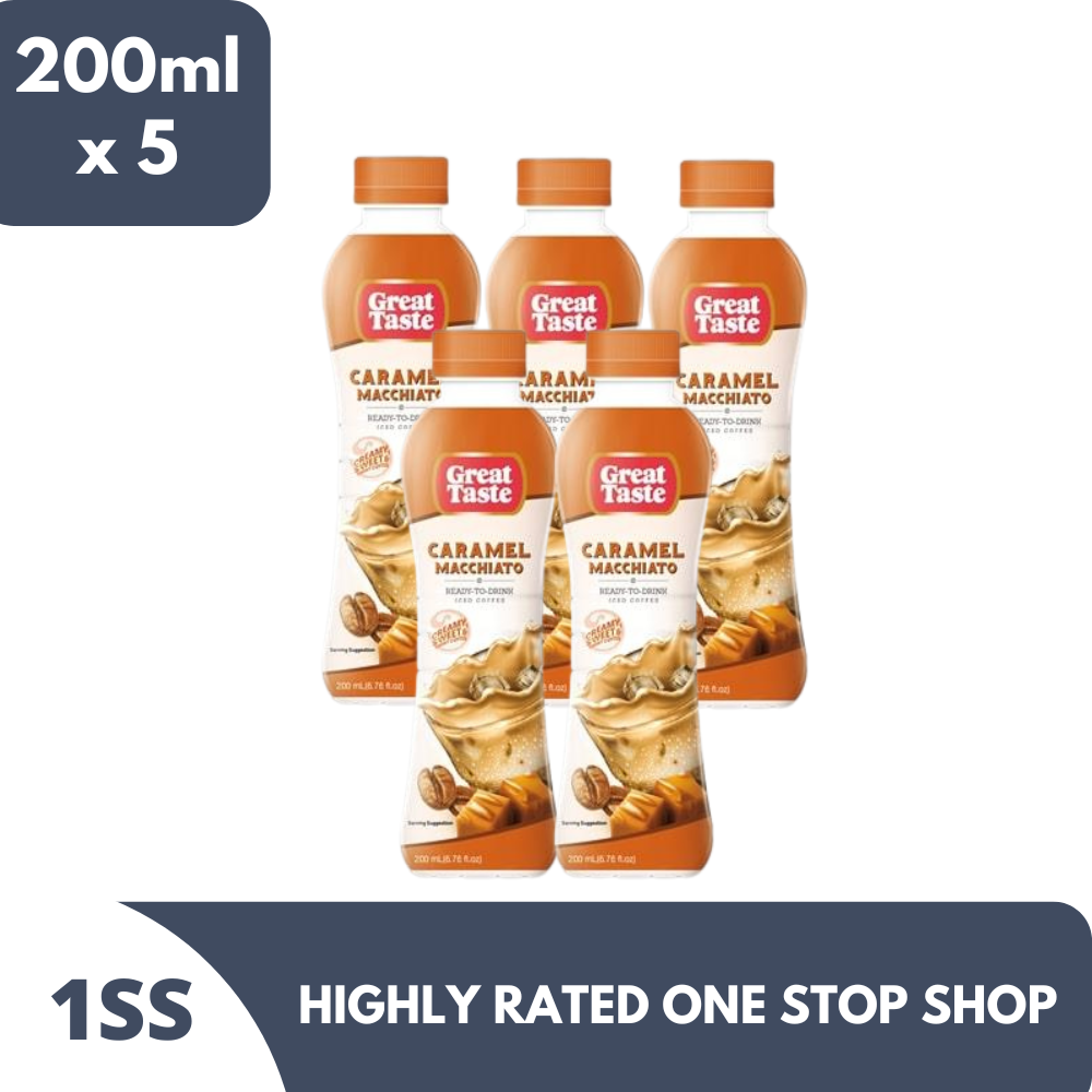 Great Taste Iced Coffee Caramel Macchiato 200ml x 5 Lazada PH