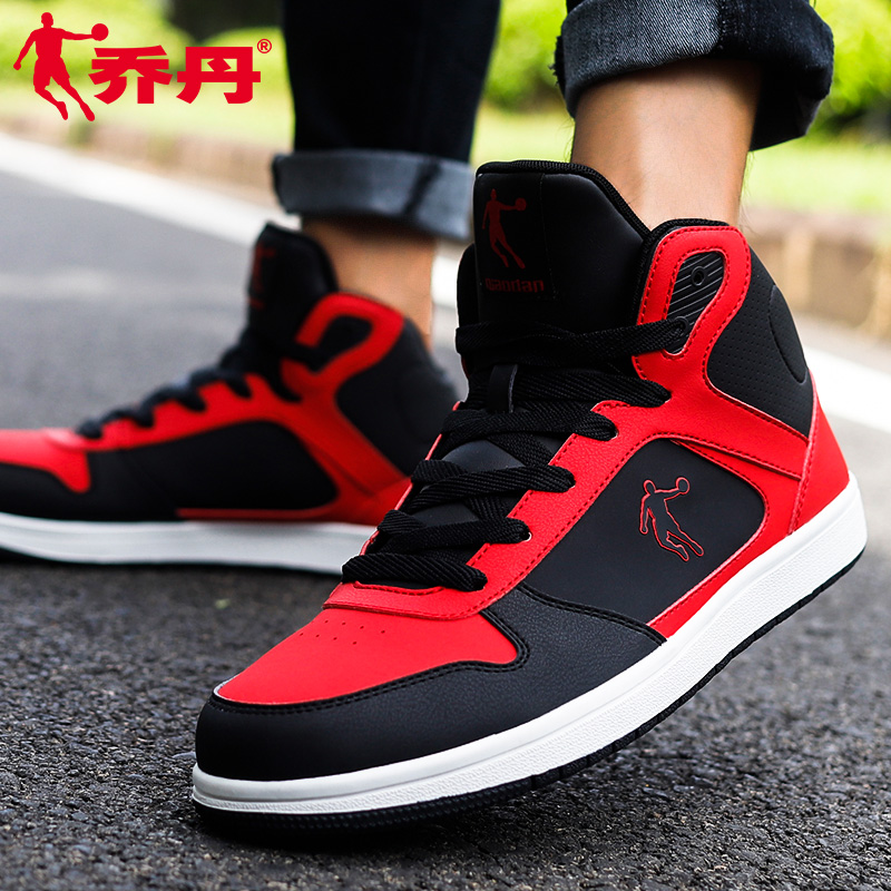 buy jordan shoes online