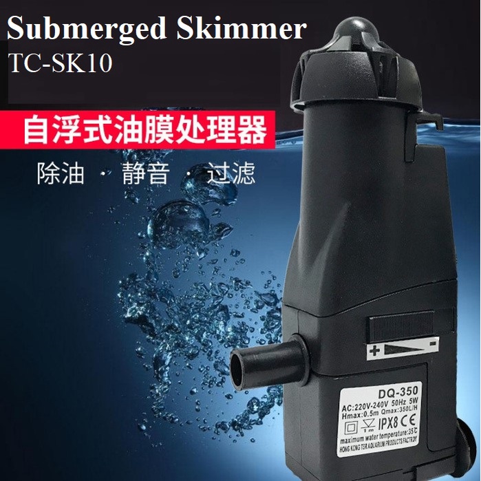 Aquatic Gadget Is Surface Skimmer, Algae Reactor, And