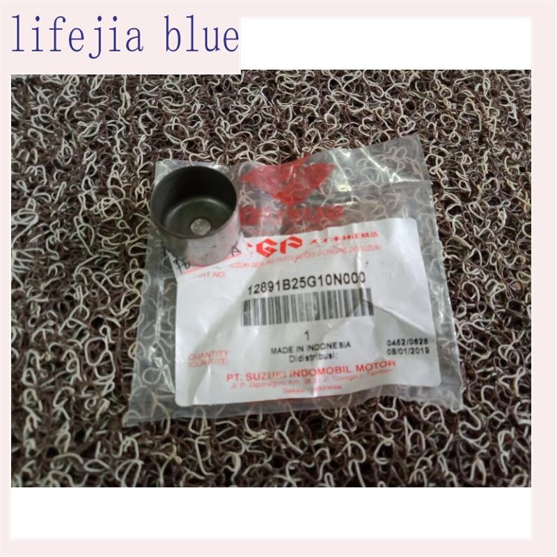 TAPPET (Bucket Shims) for Suzuki Raider 150 Carb Lazada PH