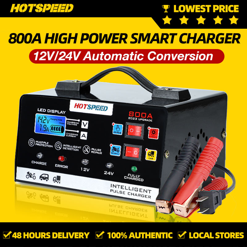 HOTSPEED Car Battery Charger 12V 24V Heavy Duty Japan for Motorcycle