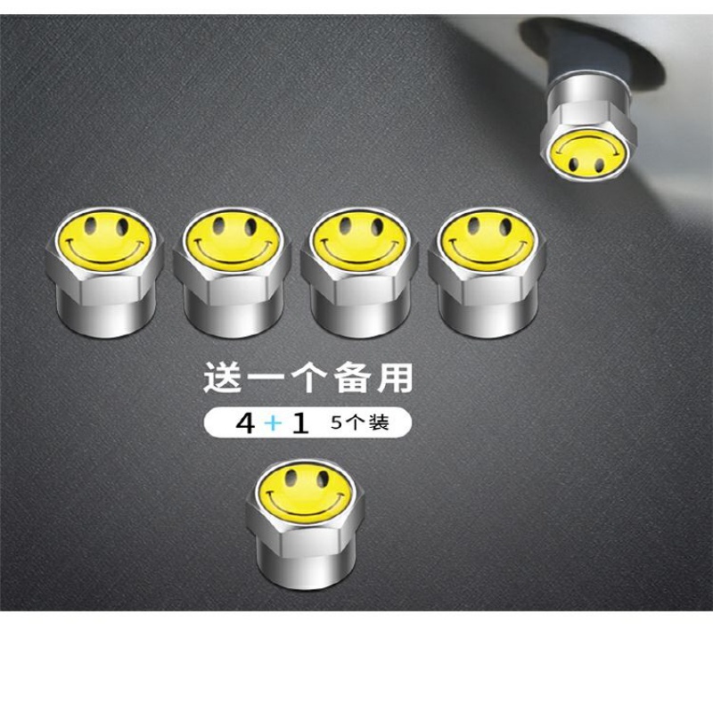 5 hexagonal automobile tires, valve cap, valve cap, valve core cap