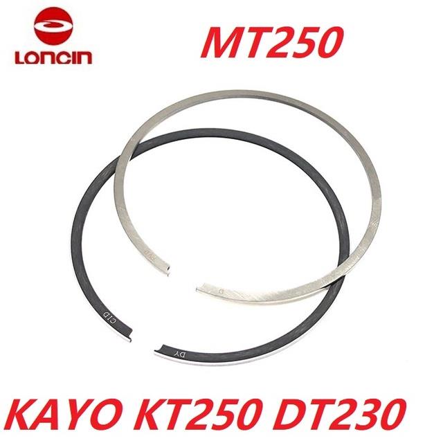 250cc engine piston ring pin for Loncin MT250 kayo KT250 hengjian 2