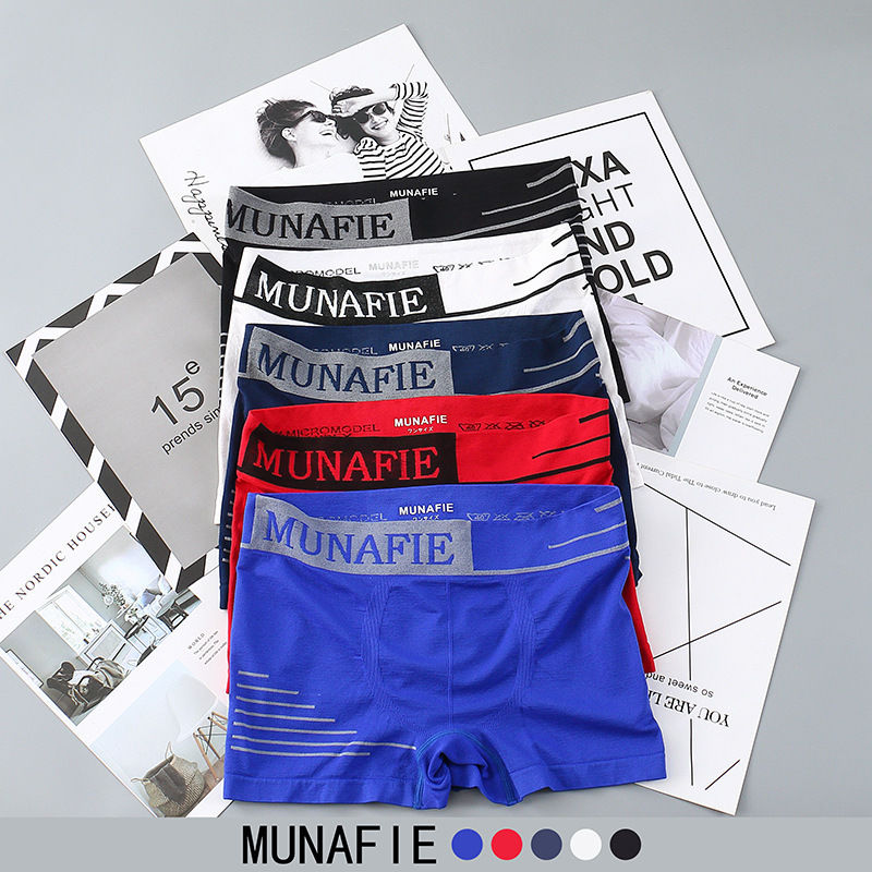 VERYMALL COD New Munafie boxers pants for men free size panty men's ...