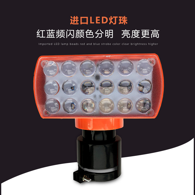 Solar flash warning light LED red blue traffic cone barricade light