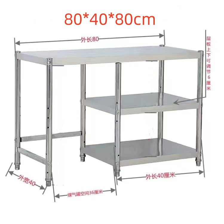 Metal Table With Storage Rack Kitchen Storage Sink Rack with Faucet Kitchen Organizer Rack Shelf with ...