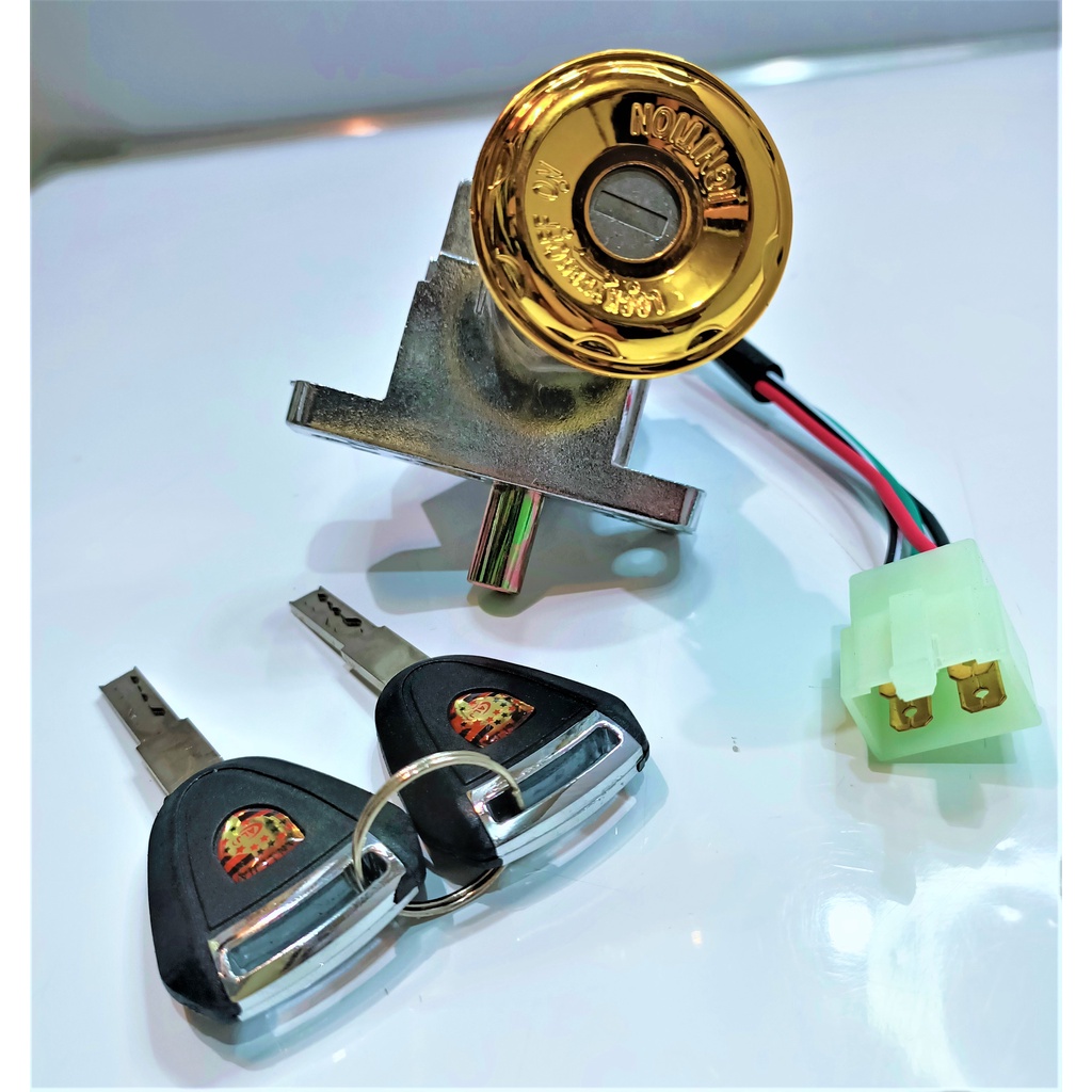 Ebike ignition key, safety lock, seat compartment lock, applicable to