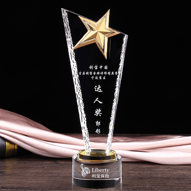 Custommade Crystal Pentacle Trophy Venus Yearend Reward Corporate
