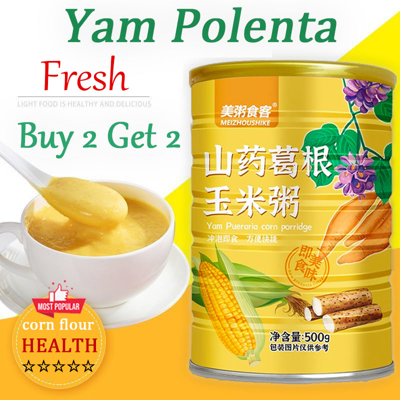 HOT】Yam Polenta Kudzu Corn Flour Cereal Meal Replacement Instant