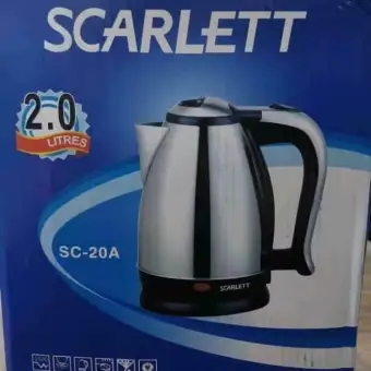 Electric kettle: Buy sell online 