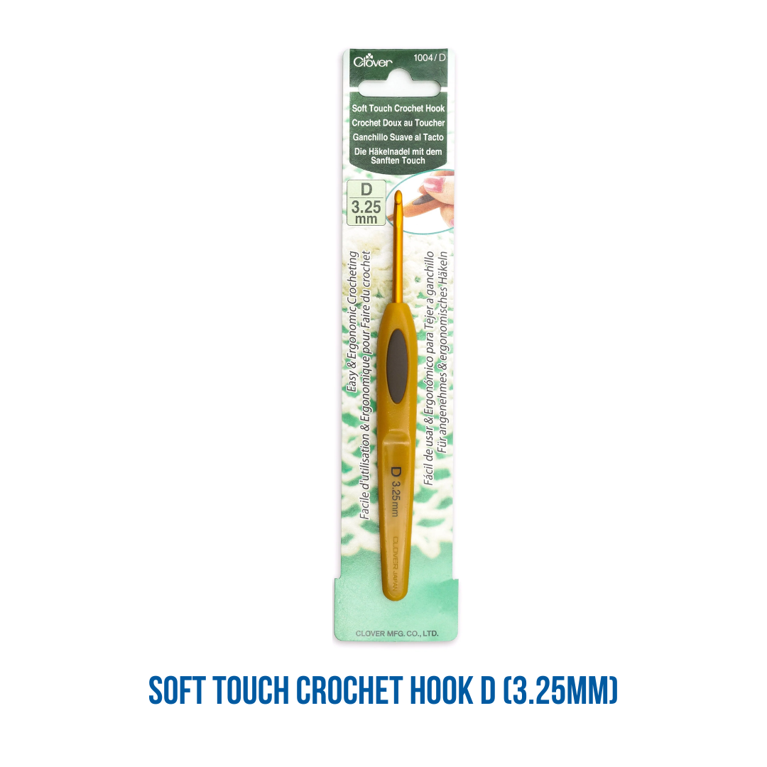 Soft Touch Crochet Hook D (3.25mm)
