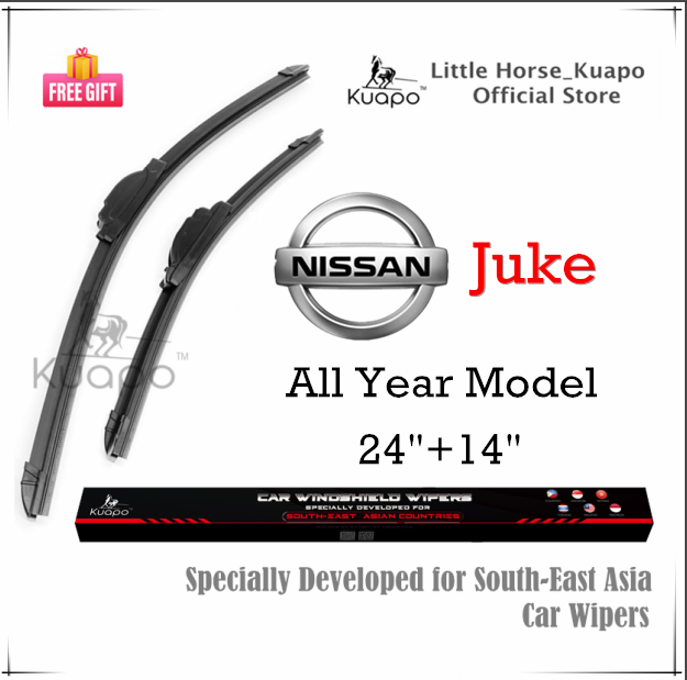 Nissan Juke Wiper Blade for All Year Model JUKE SUV Car Window Wipers