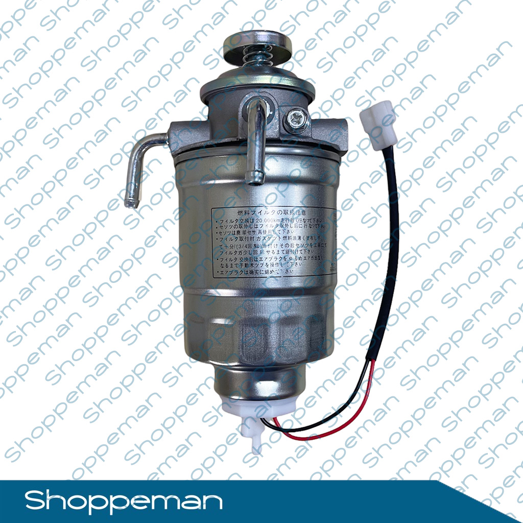 KIA CERES 2.2 2.7 FUEL PUMP ASSEMBLY K-672-13-850 | Lazada PH