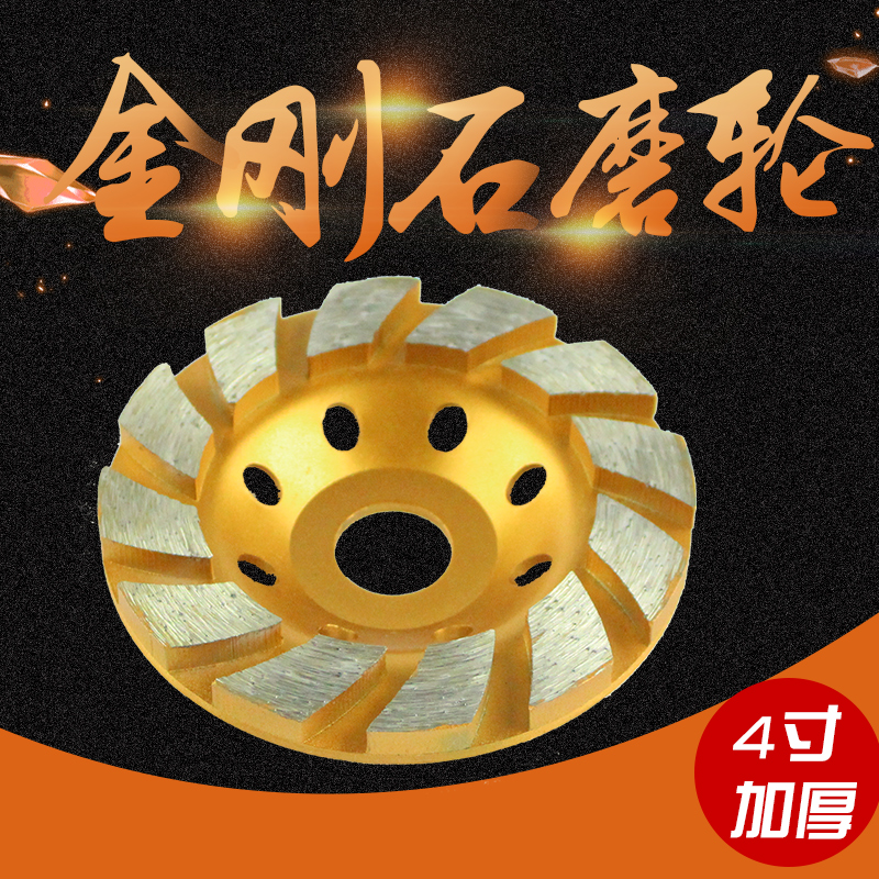 Iron Liner Gold Steel Concrete Cement Floor Wall Polishing Angle