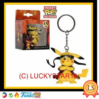 pikachu funko pop keychain
