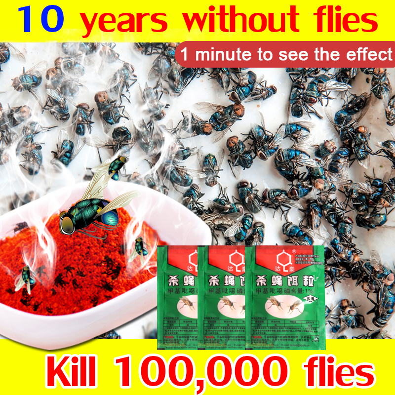 Quickly kill 10,000 flies in 30 seconds fly killer trap flies repellent Fly Killing Bait Powder