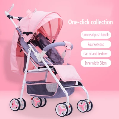 [Quick Shipment] 90KG baby stroller, folding 360° rotating handle, reclining light stroller, inner width 38CM, sitting and reclining universal push-bar stroller