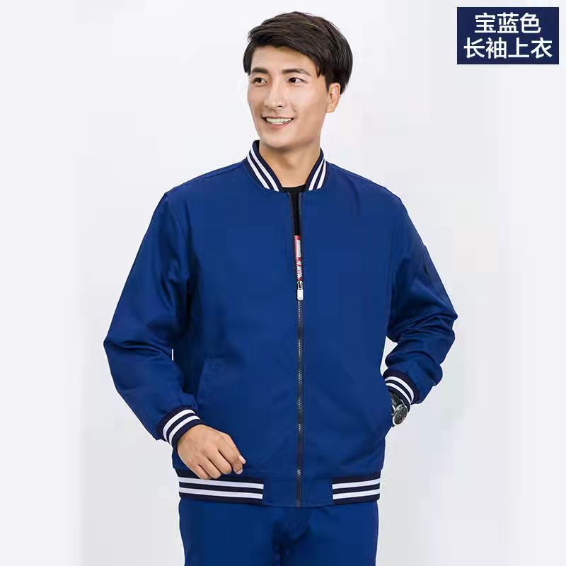 TRENDY KOREAN PLAIN BOMBER JACKET NO HOOD CASUAL OUTERWAER FOR MEN AND