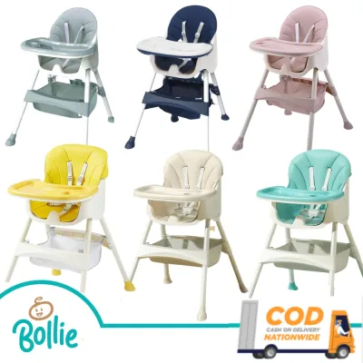 hot Baby Koom Highchair with Adjustable Tray and Detachable Legs (for 6 to 36 Months) High Chair