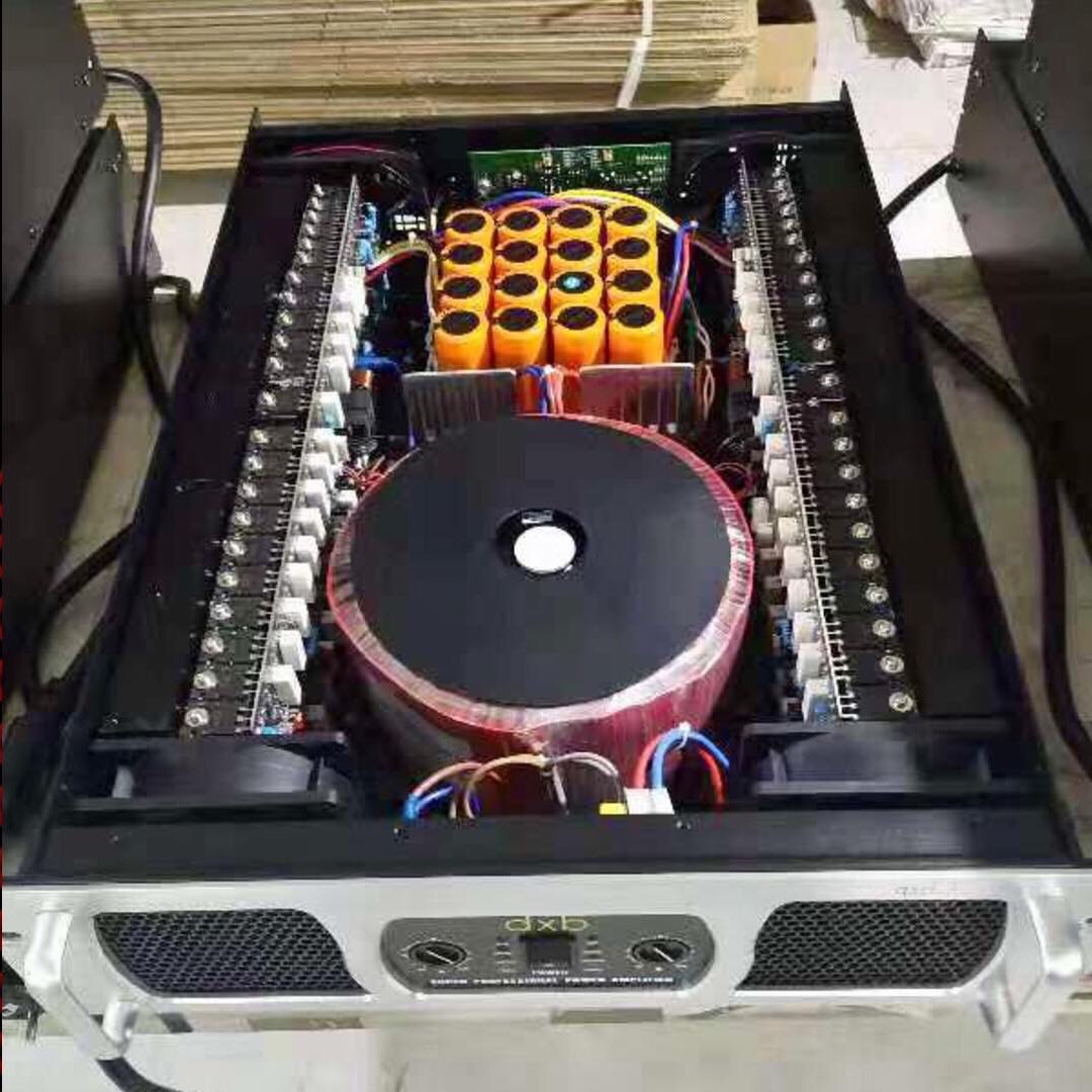 dxb qsr1.1 Power Amplifier Lazada PH