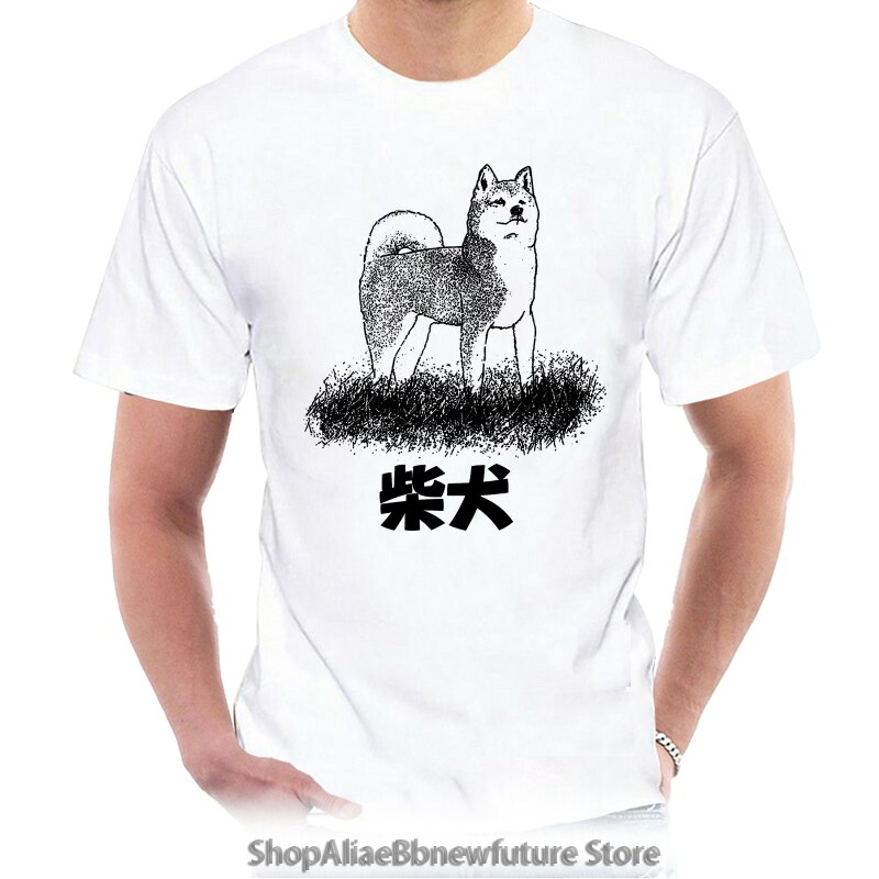 shiba inu t shirt for sale