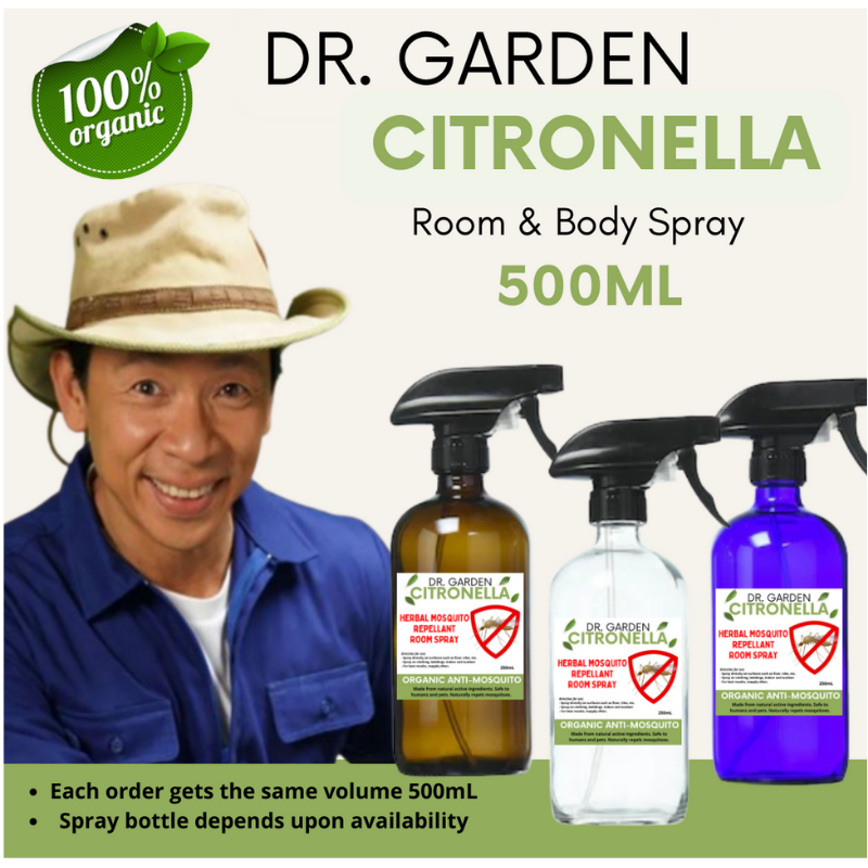 Dr. Garden Citronella 500mL Spray Anti Mosquito Room Spray Body Spray