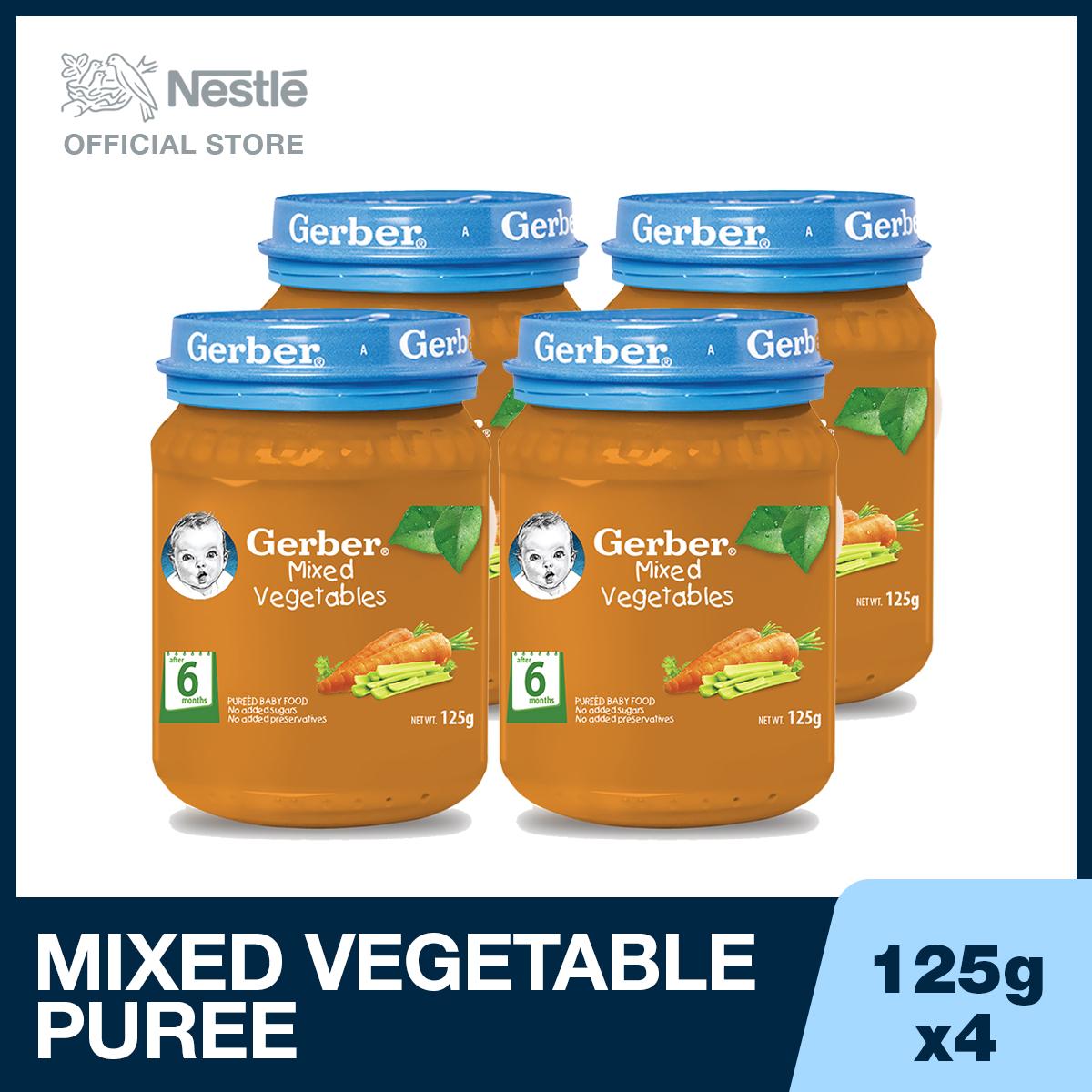 Nestle Gerber Mixed Vegetable Puree 130g Pack Of 4