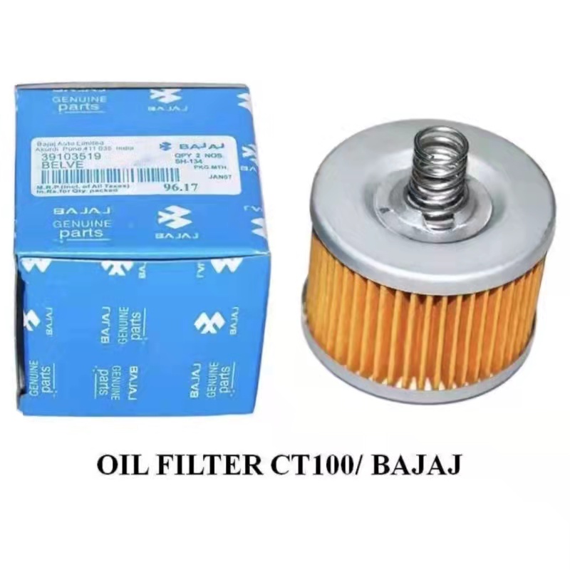 cod OIL FILTER for FZ16 FZi SZ16 YTX125 ROUSER 135 CT150 Lazada PH
