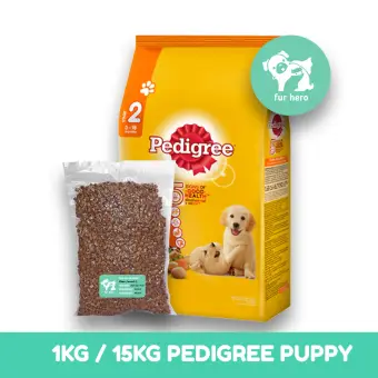pedigree puppy food 1kg
