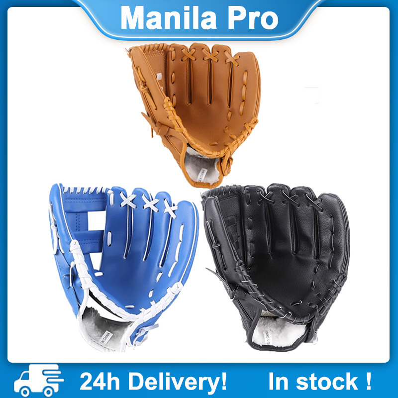 Baseball Glove, Kids Teens Youth Durable Leather Softball Baseball Picher Mitt for Boys Girls, Baseball Fielding Glove Series Outdoor Sports Training