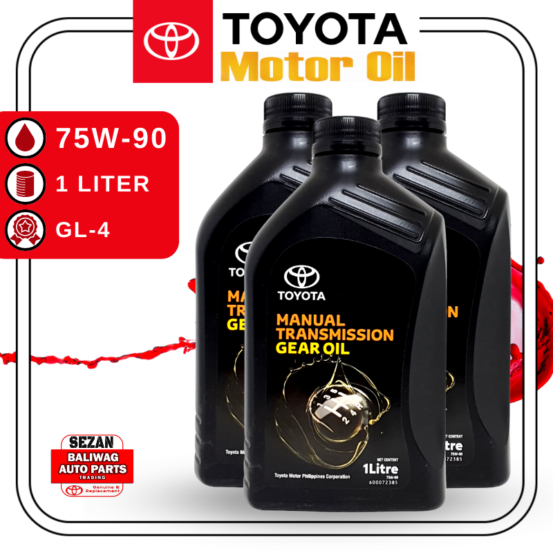 MANUAL TRANSMISSION GEAR OIL API: GL-4 SAE: 80W-90 SET OF 3 LITERS ...