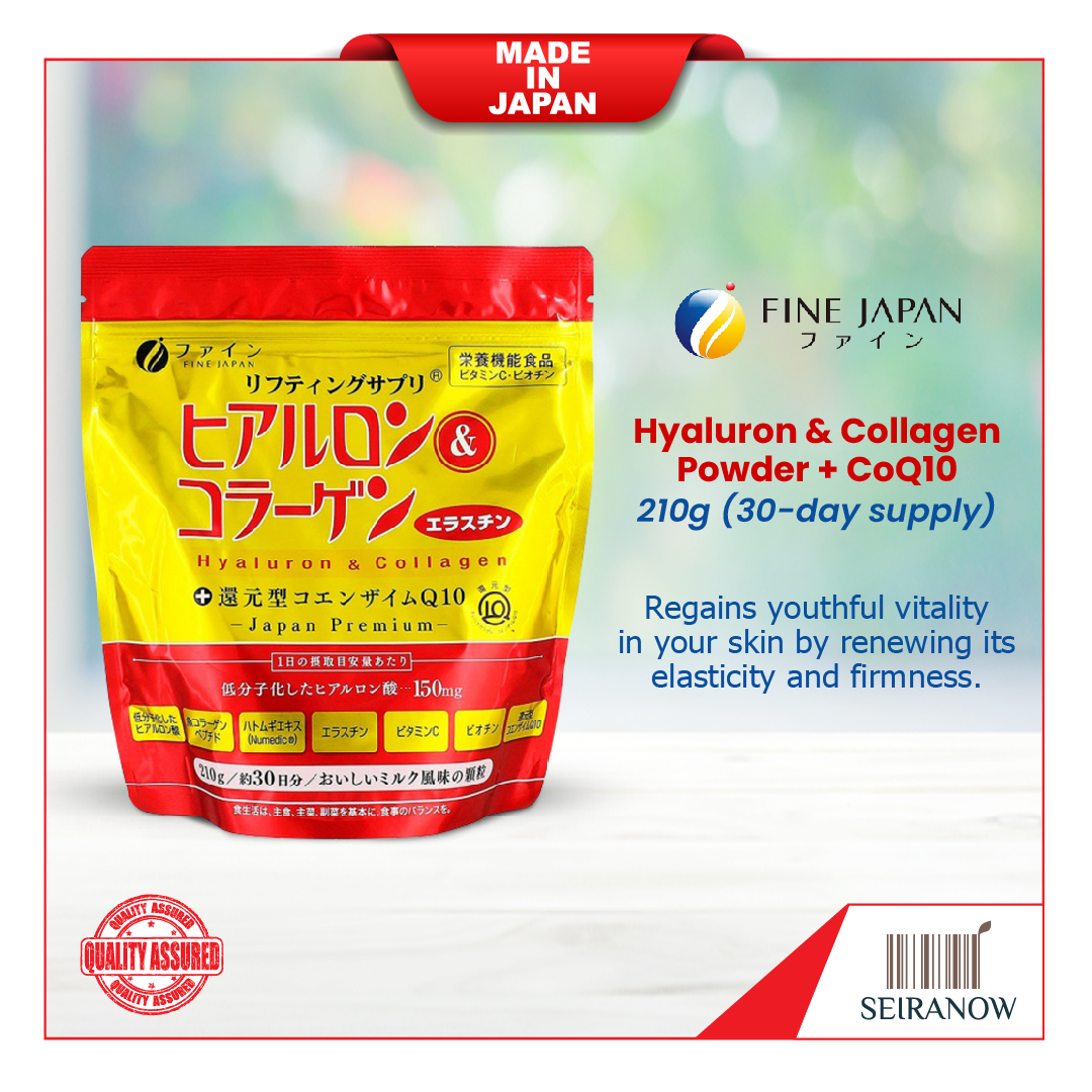 Fine Japan Hyaluronic and collagen Powder Lazada PH