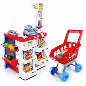 shopping cart and cash register toy