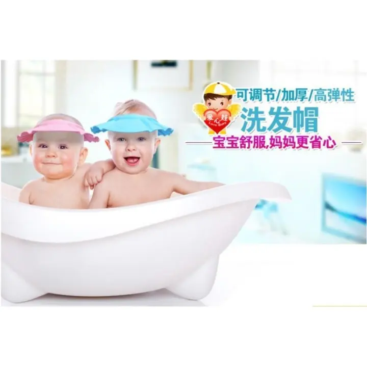 bath shower cap