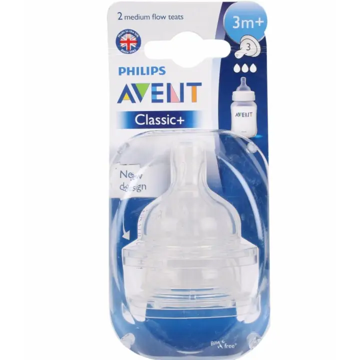 lazada avent nipple