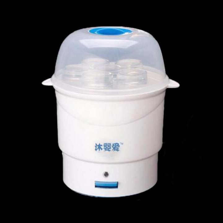 Baby Milk Bottle Steam Sterilizer 6 Bottles (White) Lazada PH