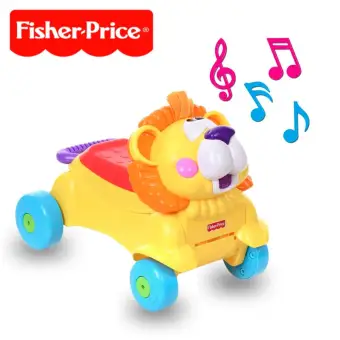 fisher price ride lion