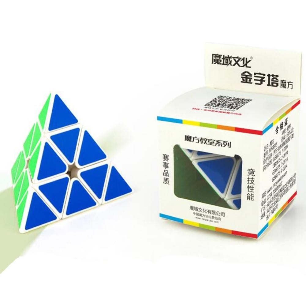 Brain Teaser Puzzle Cube Pyraminx Stickerless Pyramid Speed Cube for
